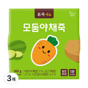 본죽 키즈 모둠 야채죽 180g, 3개, 혼합맛(애호박/당근/브로콜리)