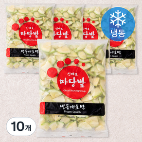 마당발 애호박 컷팅 (냉동), 1kg, 10개