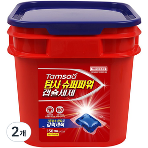 탐사 슈퍼파워 캡슐세제 14g, 2개, 150개입