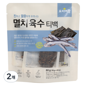 요리여왕 멸치육수티백, 80g, 2개