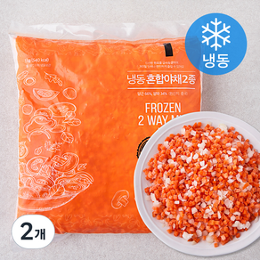 혼합야채 2종 당근 양파 (냉동), 1kg, 2개