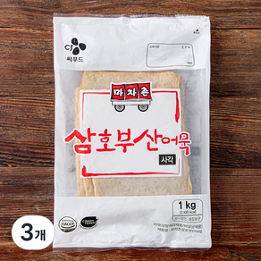 마차촌 삼호 부산어묵 사각, 1kg, 3개