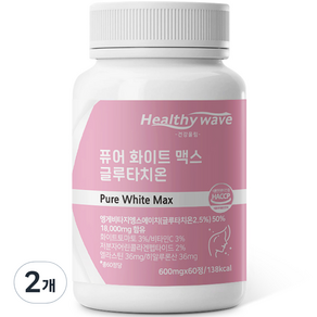 건강울림 퓨어 화이트 맥스 글루타치온 36g, 2개