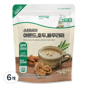 비단식당 스테비아 아몬드 호두 율무라떼 10p, 300g, 6개