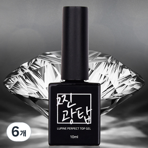 루핀 찐광 퍼펙트 탑젤 10ml, 6개