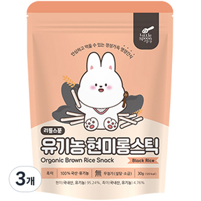 리틀스푼 유아용 유기농 현미롱스틱 쌀과자, 흑미맛, 30g, 3개