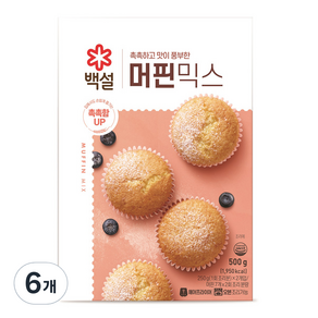 백설 머핀믹스, 6개, 500g