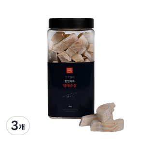 코코몰리 반려동물 한입쏙쏙 트릿 동결건조간식 80g, 3개, 명태순살