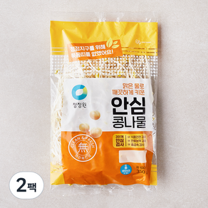 청정원 안심 콩나물, 350g, 2팩