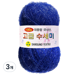 yana 대용량 고급 수세미 뜨개실 100g, 112 블루, 3개