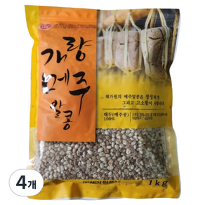 해가원 개량 알메주, 1kg, 4개