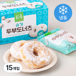 풀스쿡 슈가 두부 도너츠 (냉동), 45g, 15개입