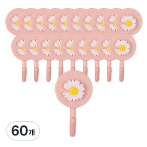 클레이 미니 후크