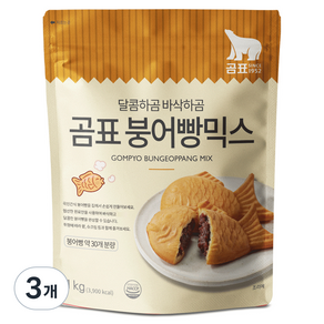 곰표 붕어빵 믹스, 1kg, 3개