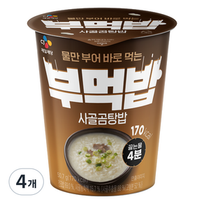 CJ제일제당 부먹밥 사골곰탕밥, 4개, 50.7g