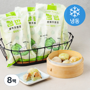 양배추 쌈밥 8구 (냉동), 280g, 8팩