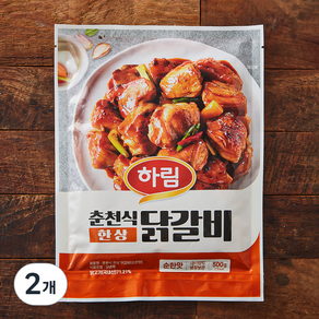 하림 춘천식 한상 닭갈비 순한맛