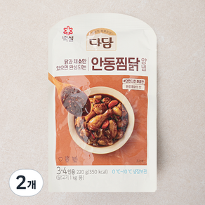 다담 안동찜닭 양념