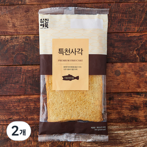 삼진어묵 특천사각, 300g, 2개