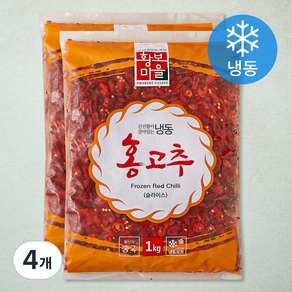 황보마을 홍고추 (냉동), 4개, 1kg