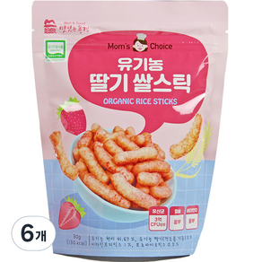 맛있는풍경 유기농 쌀스틱