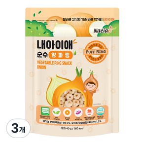 내아이애 순수 야채 양파링, 양파맛, 40g, 3개