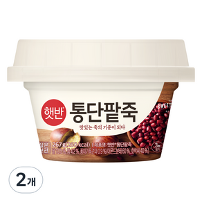 햇반 통단팥죽, 2개, 267g