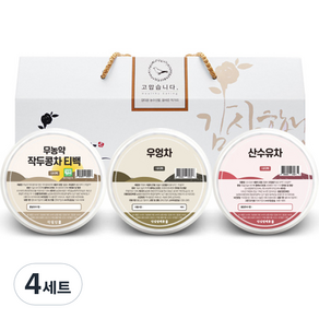 단심 건강차 3종 선물세트, 작두콩차 10p + 우엉차 10p + 산수유차 10p, 4세트