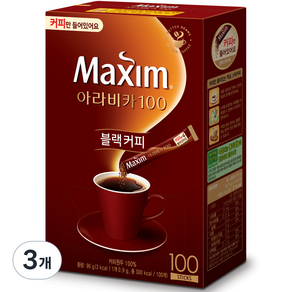 맥심 아라비카100 노슈가블랙, 0.9g, 100개입, 3개