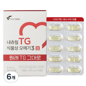 뉴트리 내츄럴 TG 식물성 오메가 3 업 30.6g, 30정, 6개