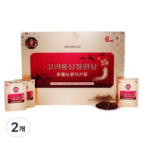 고려 홍삼 절편삼 10p, 2개, 200g