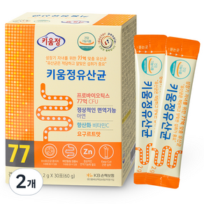 키움정 유산균 30p