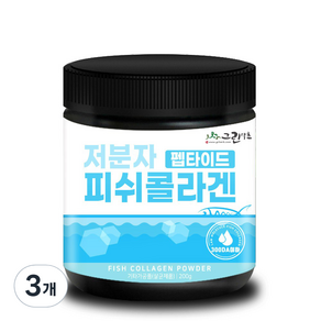 그린약초 300달톤 저분자 피쉬콜라겐 분말, 3개, 200g