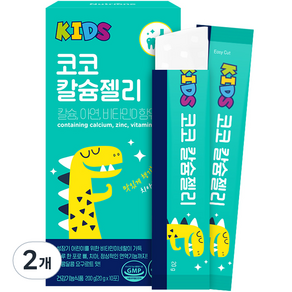 뉴트리원 키즈 코코 칼슘젤리 아연 비타민D 10p, 2개, 200g