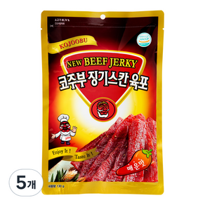 코주부 징기스칸 육포 매운맛