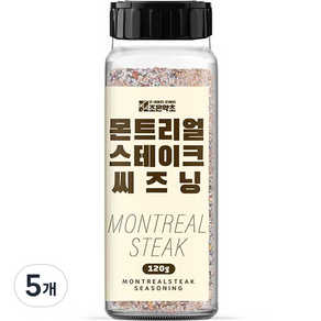 조은약초 몬트리얼 스테이크 씨즈닝, 120g, 5개