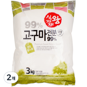 식자재왕 고구마전분 99%, 3kg, 2개