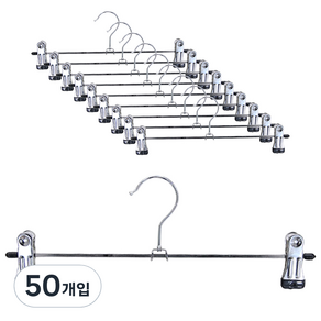 가쯔 프리미엄 집게 바지걸이, 블랙, 50개