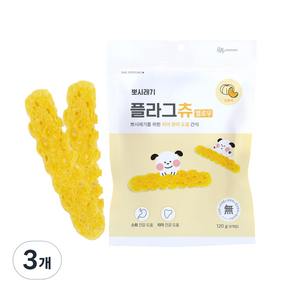 뽀시래기 플라그츄 강아지 치석제거껌 120g