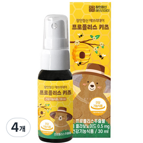 장인정신에브리데이 프로폴리스 키즈 영양제, 30ml, 4개