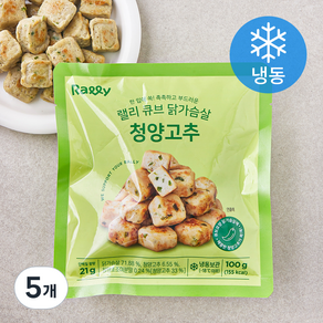 Rally 큐브 닭가슴살 청양고추 (냉동), 100g, 5개