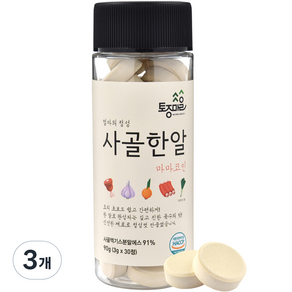 토종마을 마마코인 사골한알 30p