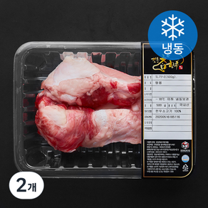 전통참한우 도가니 탕용 (냉동), 2개, 500g