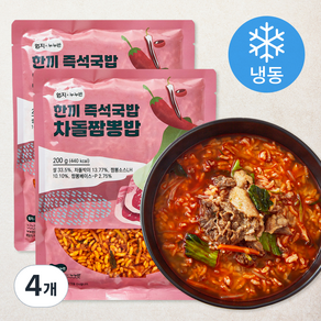 엄지 누누반 한끼 즉석국밥 차돌짬뽕밥 (냉동), 200g, 4개