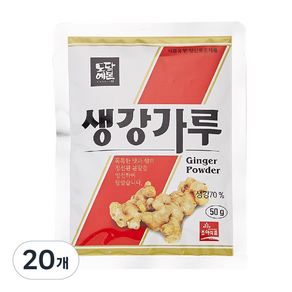 초야식품 생강가루, 50g, 20개