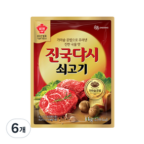 청정원 쇠고기진국 다시다, 1kg, 6개