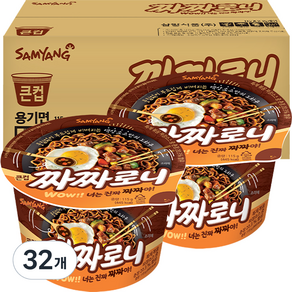 짜짜로니 큰컵 115g, 32개