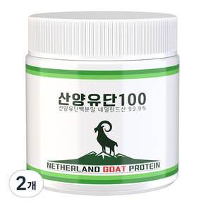 원데이뉴트리션 산양유단100, 2개, 100g