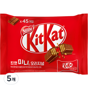 KitKat 미니 오리지널 45개입, 405g, 5개