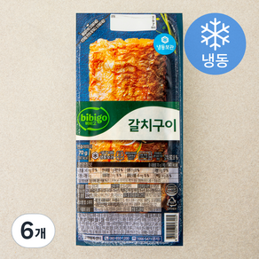 비비고 갈치구이 (냉동), 6개, 70g